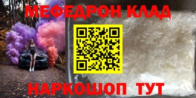 ГАЛЛЮЦИНОГЕННЫЕ ГРИБЫ Гагарин