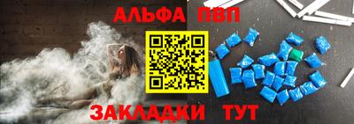 прущие крисы Гай