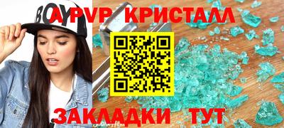 МДПВ Гатчина