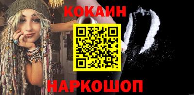 ГАЛЛЮЦИНОГЕННЫЕ ГРИБЫ Гагарин