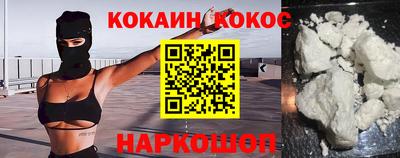 ГАЛЛЮЦИНОГЕННЫЕ ГРИБЫ Гагарин