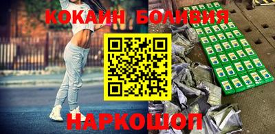 прущие крисы Гай