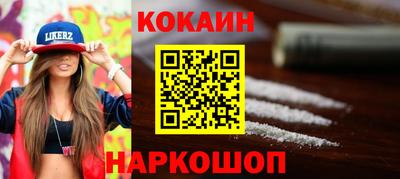 прущие крисы Гай