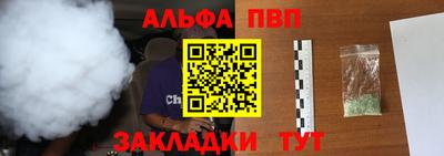 МДПВ Гатчина