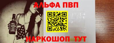 прущие крисы Гай