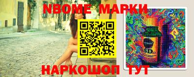МДПВ Гатчина