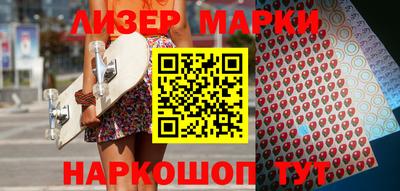 прущие крисы Гай