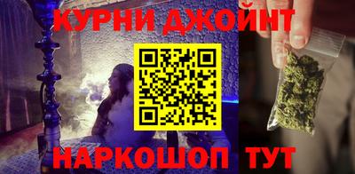 ГАЛЛЮЦИНОГЕННЫЕ ГРИБЫ Гагарин