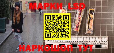 прущие крисы Гай