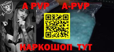 ГАЛЛЮЦИНОГЕННЫЕ ГРИБЫ Гагарин