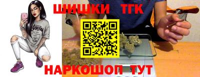 ГАЛЛЮЦИНОГЕННЫЕ ГРИБЫ Гагарин