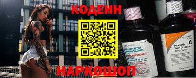 ГАЛЛЮЦИНОГЕННЫЕ ГРИБЫ Гагарин
