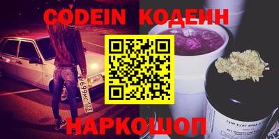 МДПВ Гатчина