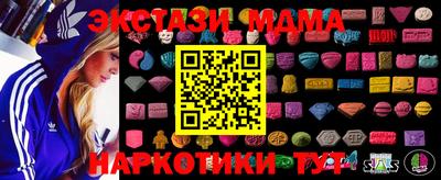 МДПВ Гатчина