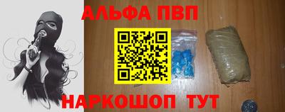 МДПВ Гатчина