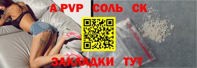 ГАЛЛЮЦИНОГЕННЫЕ ГРИБЫ Гагарин