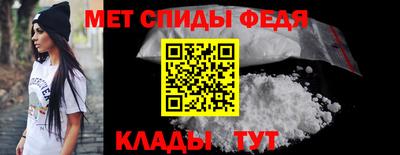 МДПВ Гатчина