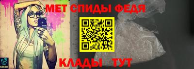 ГАЛЛЮЦИНОГЕННЫЕ ГРИБЫ Гагарин
