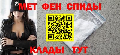 прущие крисы Гай