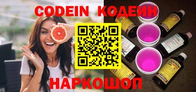 прущие крисы Гай