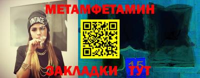 ГАЛЛЮЦИНОГЕННЫЕ ГРИБЫ Гагарин