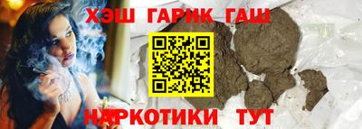 ГАЛЛЮЦИНОГЕННЫЕ ГРИБЫ Гагарин