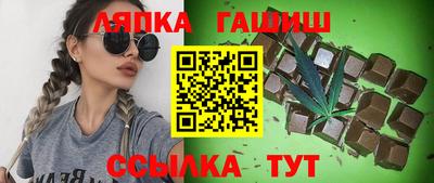 прущие крисы Гай