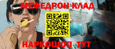 МДПВ Гатчина