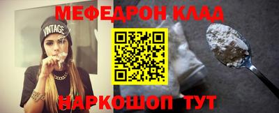 ГАЛЛЮЦИНОГЕННЫЕ ГРИБЫ Гагарин