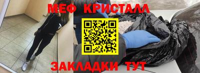 МДПВ Гатчина