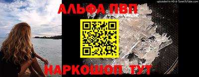 МДПВ Гатчина